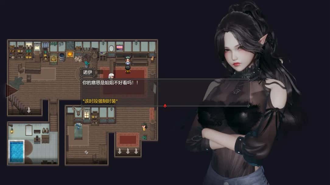 游戏截图3