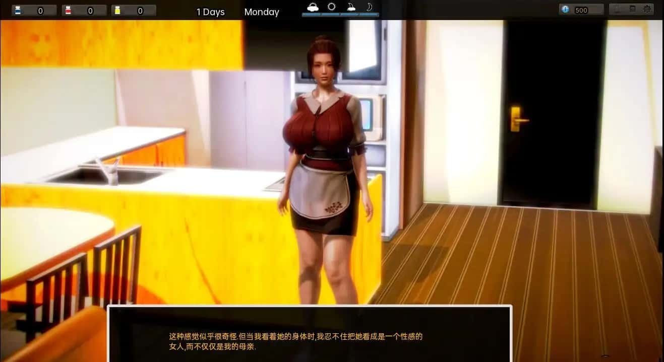 腐化 Corruption 中文界面 画面 7