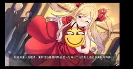 奈的教育日记 都市剧情 预览图 3