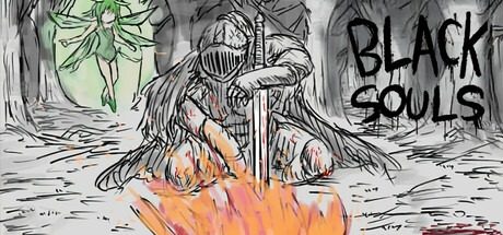 黑魂童话世界blacksouls三部曲附 版本内容 玩法截图